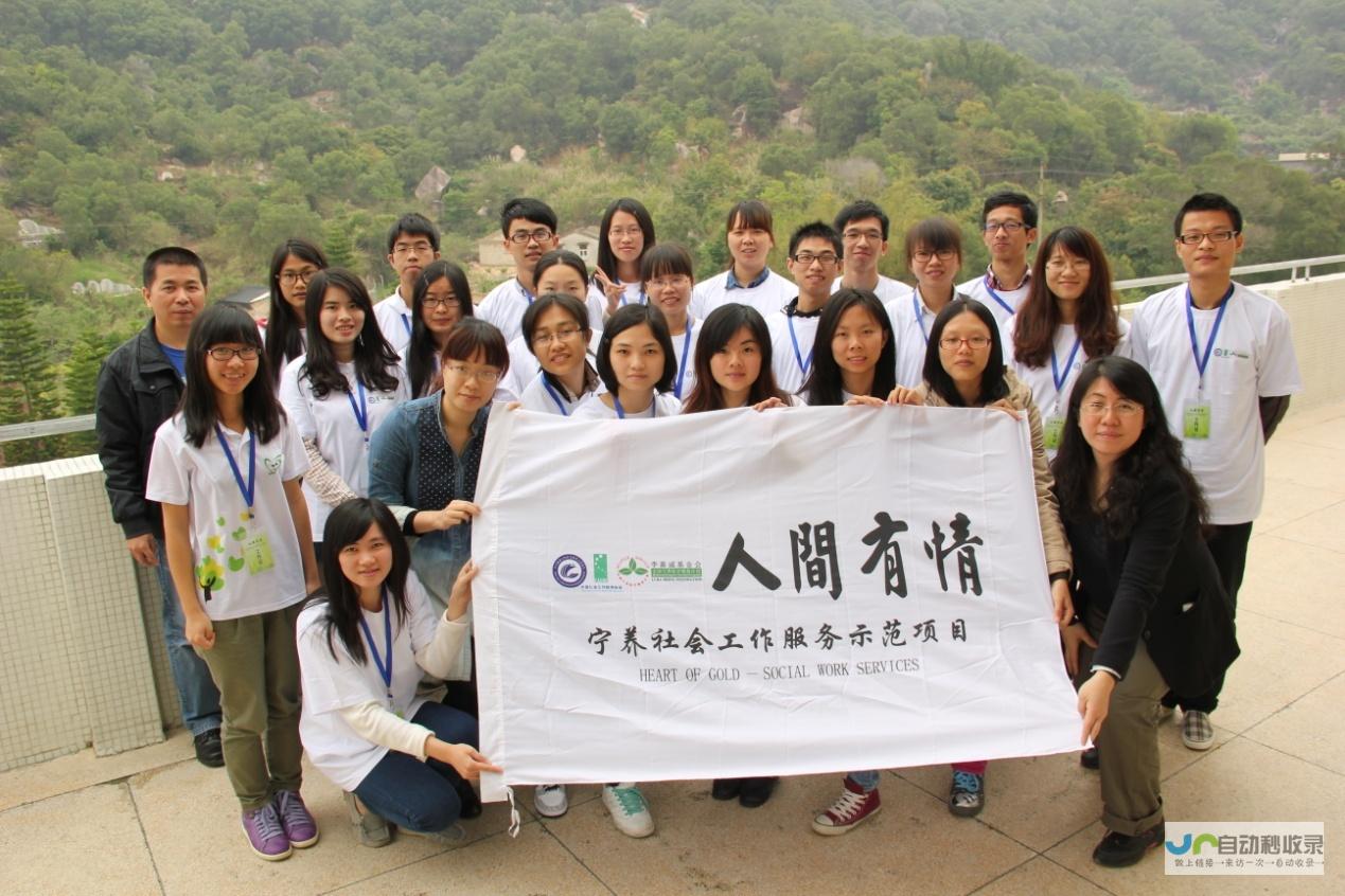 汕头专业网站建设服务：从创意设计到上线维护，全方位满足您的企业网络需求