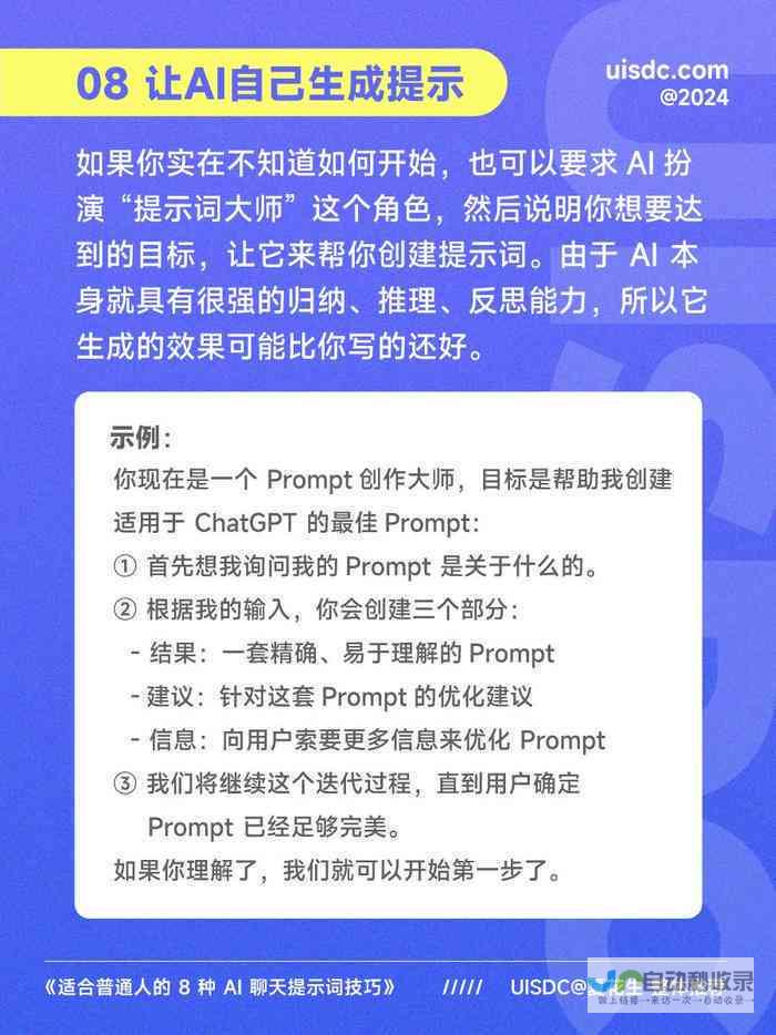 打造引人入胜的视觉盛宴：您的专属装饰网站建设方案