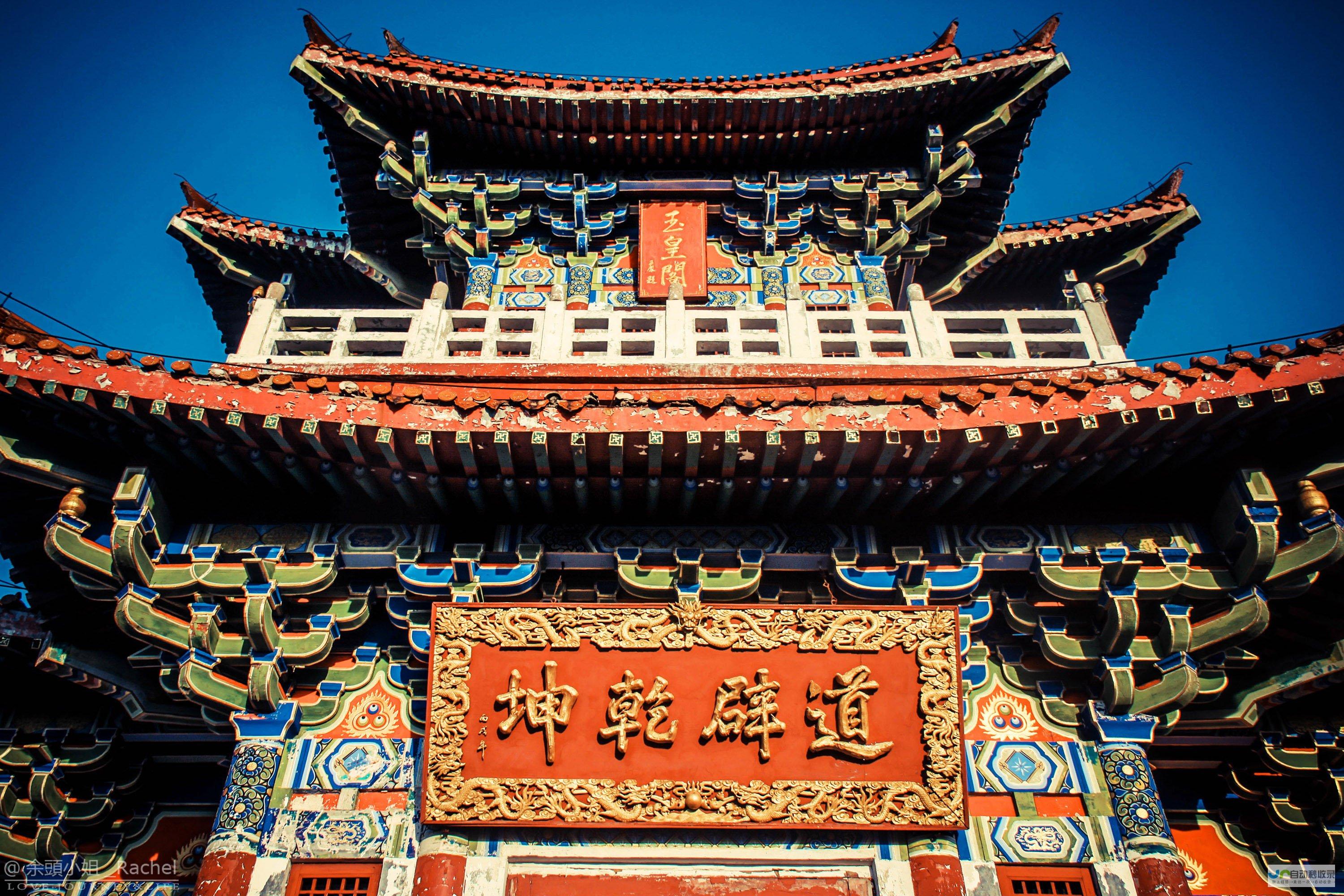 洛阳自助建站：轻松打造专属品牌网站，提升线上影响力！