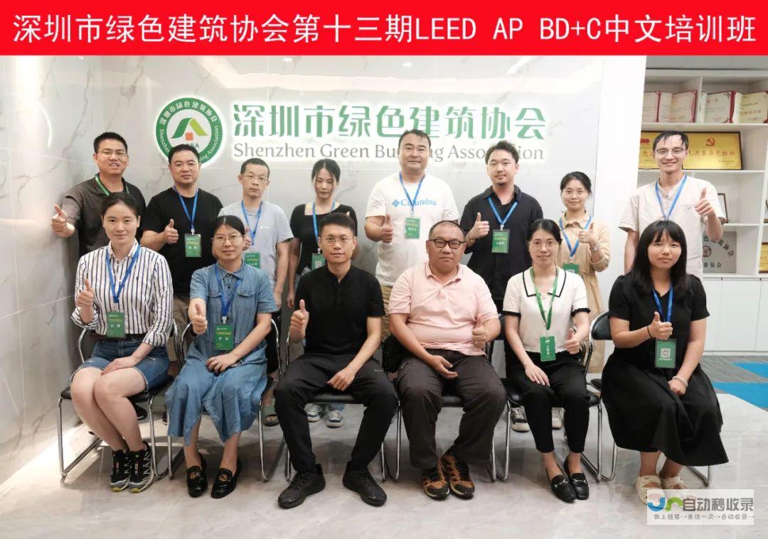 深圳专业App开发团队：打造高品质移动应用，实现业务增长