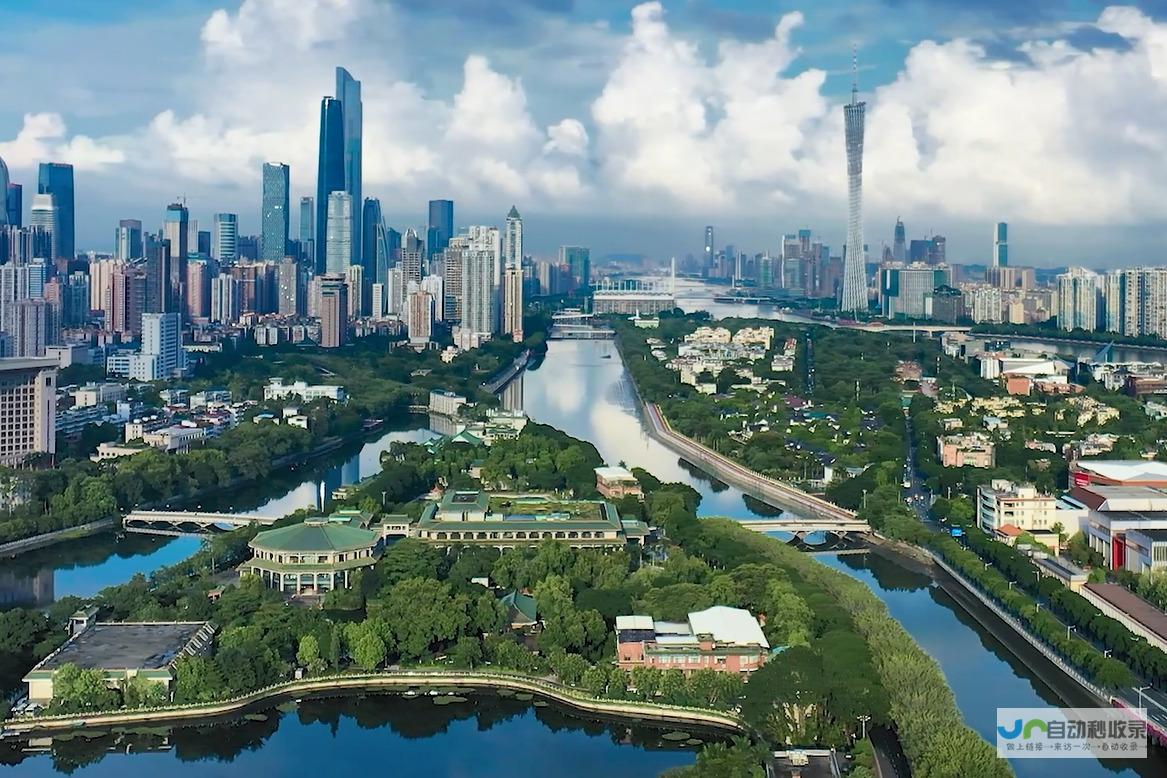 广州领先的网站建设公司，打造您的专属数字名片