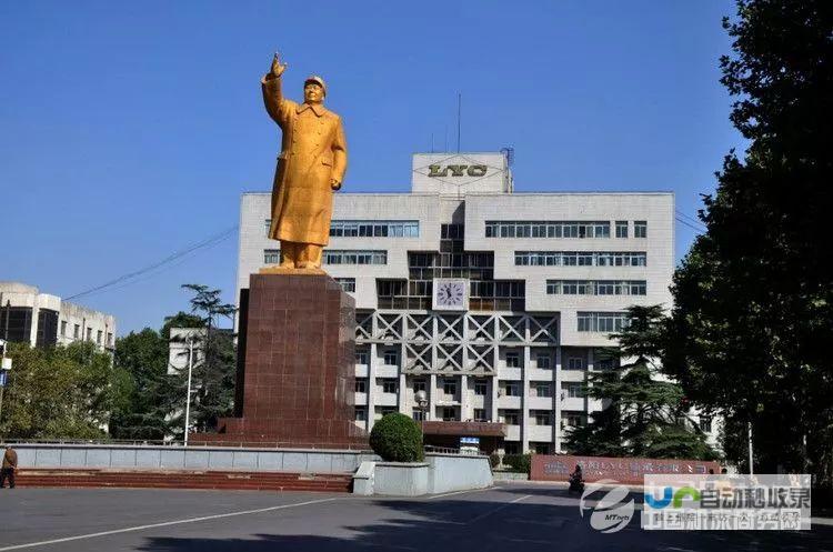 洛阳建站公司：打造您专属的网络名片，提升品牌形象，引爆线上商机