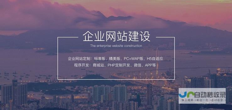 昆明网站开发：打造您的在线品牌，引爆市场潜力