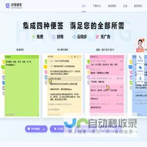 珠海巴黎春天婚纱摄影_珠海婚纱照哪家好|婚纱旅拍