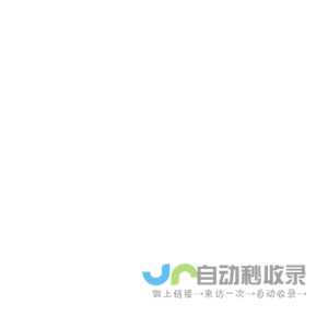 泰州市 华正数控机床有限公司