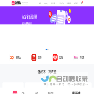 安雄科技-电信空间,双线空间,论坛空间,美国空间,特价空间,国外空间,网店空间,域名注册
