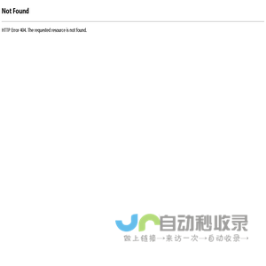 南京科工煤炭科学技术研究有限公司