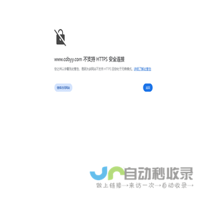 博意源广告