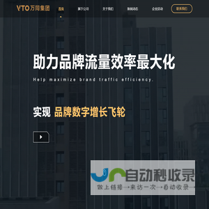 江苏宇航特种线缆有限公司_江苏宇航特种线缆有限公司