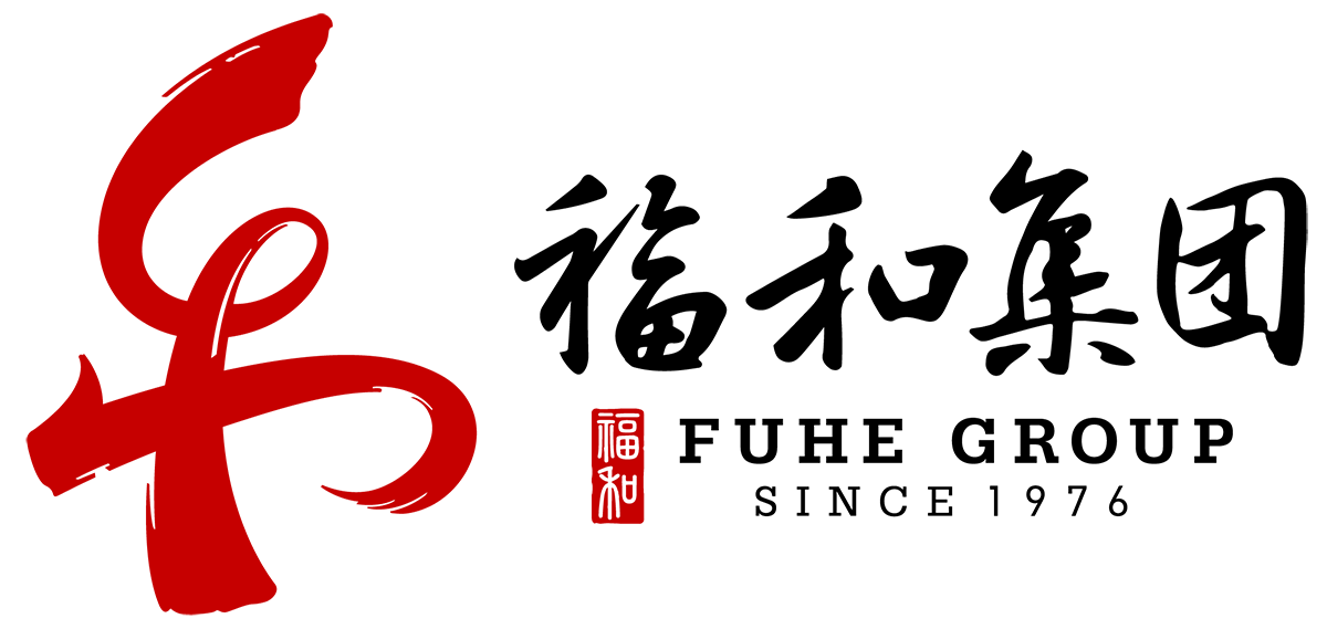 福和集团