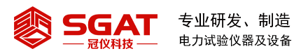 无线高压核相仪,直流高压发生器,超低频高压发生器